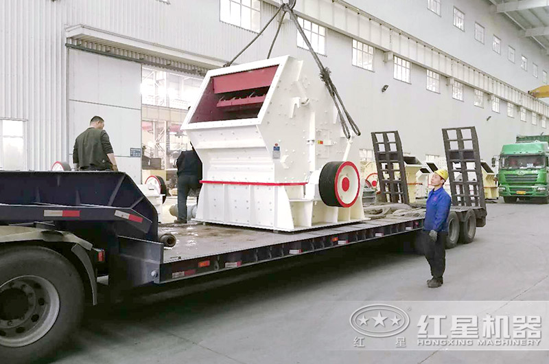 紅星1214反擊破發(fā)貨現(xiàn)場(chǎng)圖