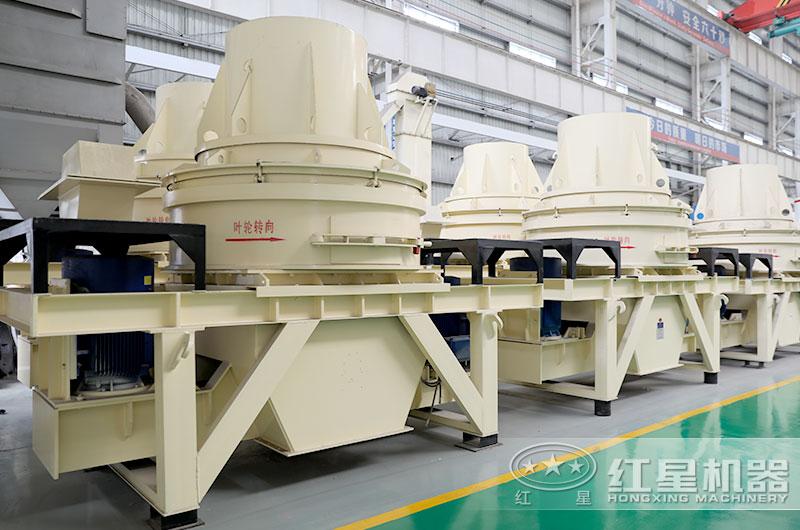 HX制砂機車間實拍圖 HX制砂機車間實拍圖