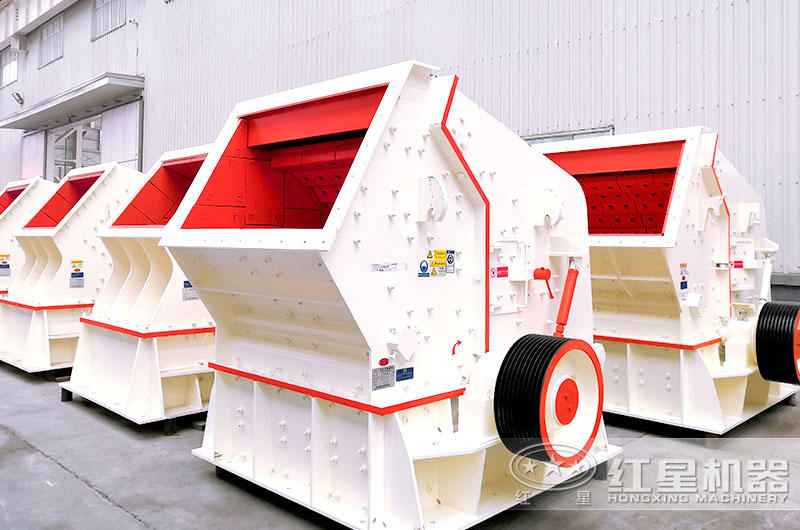 反擊式破碎機實拍高清大圖