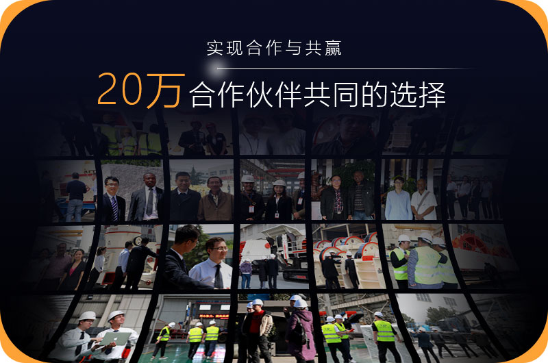 紅星機(jī)器，實(shí)力廠家，得到20多萬用戶的認(rèn)可