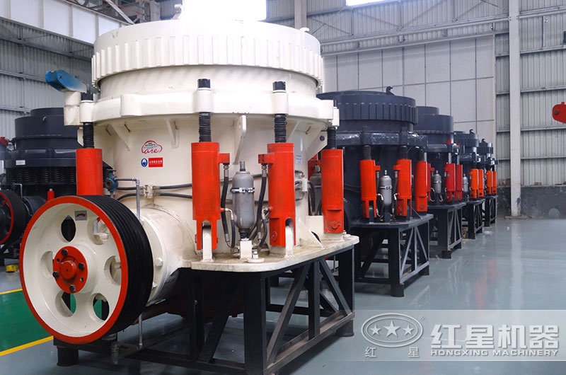 圓錐破碎機(jī)車間實(shí)拍圖片 圓錐破碎機(jī)車間實(shí)拍圖片