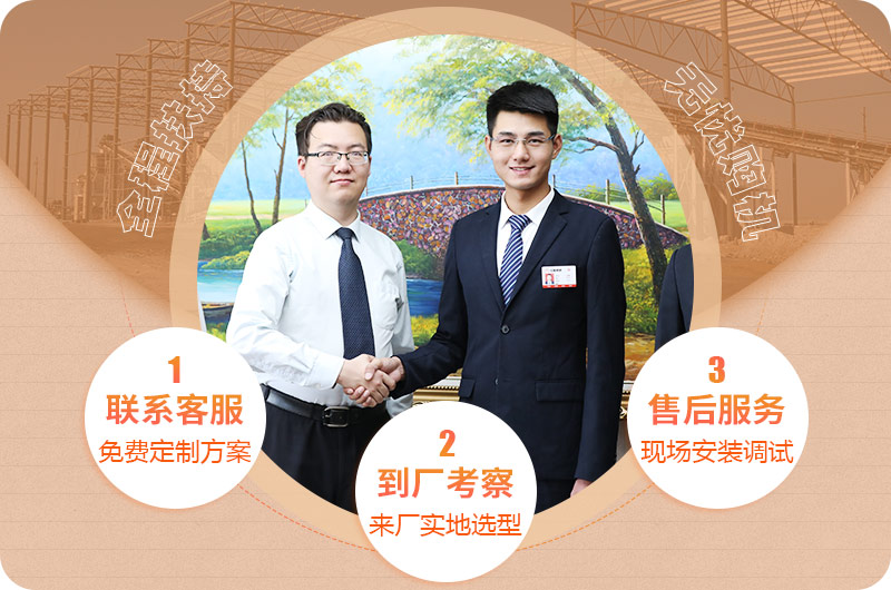 紅星實(shí)力 紅星實(shí)力