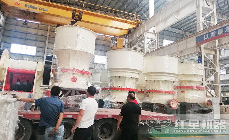 發(fā)貨 發(fā)貨