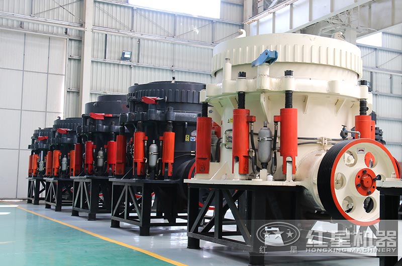 圓錐破碎機(jī)設(shè)備圖片 圓錐破碎機(jī)設(shè)備圖片