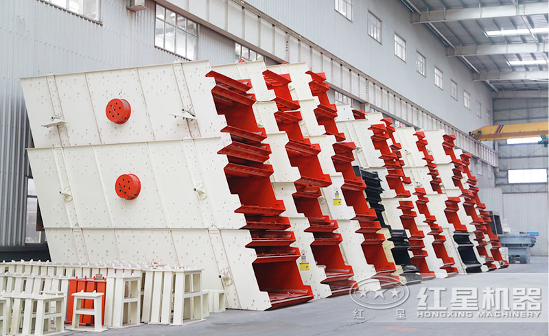 振動篩實拍 振動篩實拍