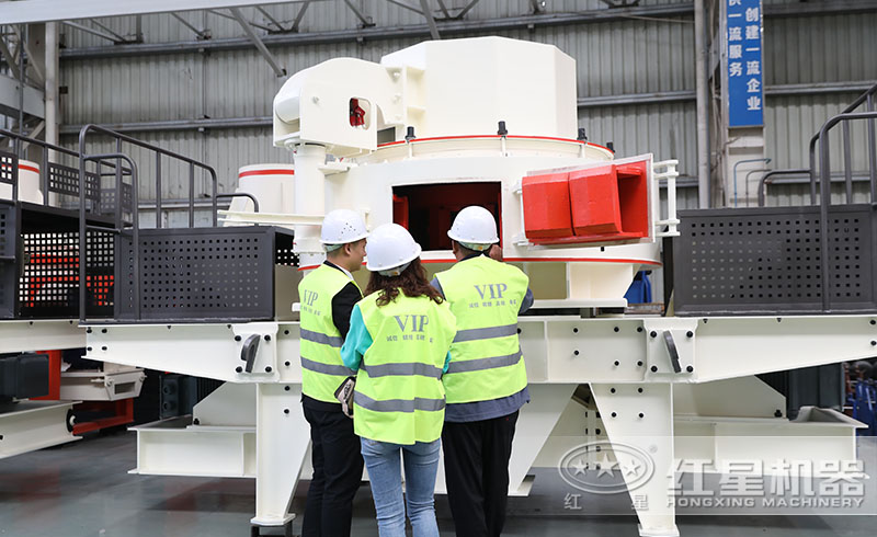 客戶到廠考察紅星制砂機 客戶到廠考察紅星制砂機