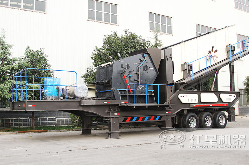 中型流動碎石機(jī)——搭配反擊式破碎機(jī)