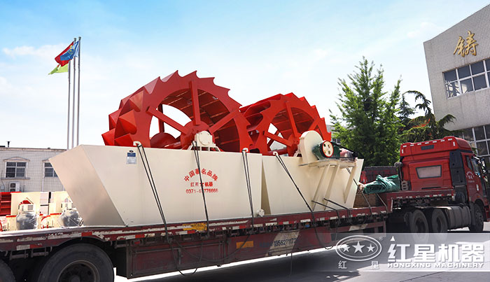 洗沙設備發(fā)貨