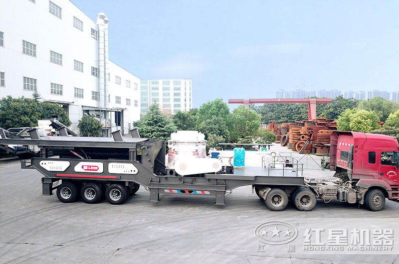 移動式破碎機發(fā)貨