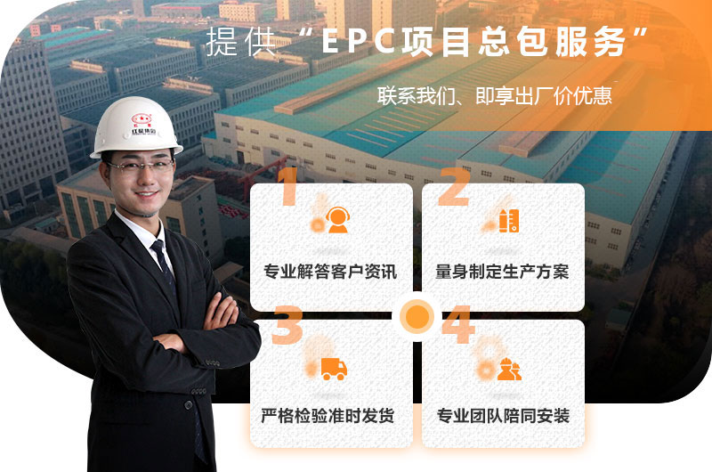 紅星服務(wù) 紅星服務(wù)