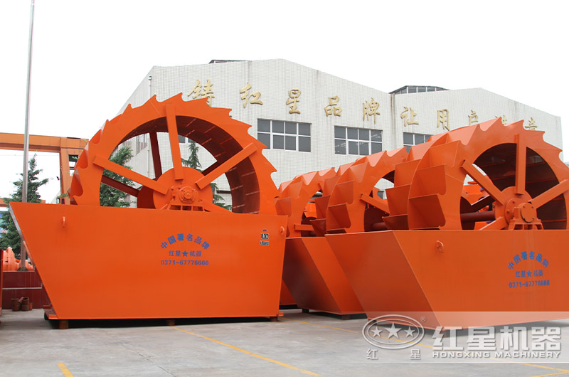 輪斗洗砂機(jī) 輪斗洗砂機(jī)