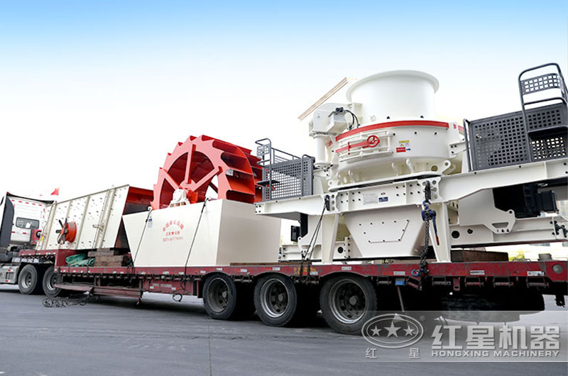 石英巖制砂機發(fā)貨現(xiàn)場 石英巖制砂機發(fā)貨現(xiàn)場